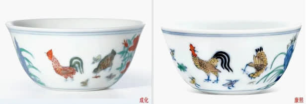 成化鸡缸杯与康熙朝仿品对比